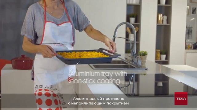 Пиролитический шкаф Teka HLC 860P