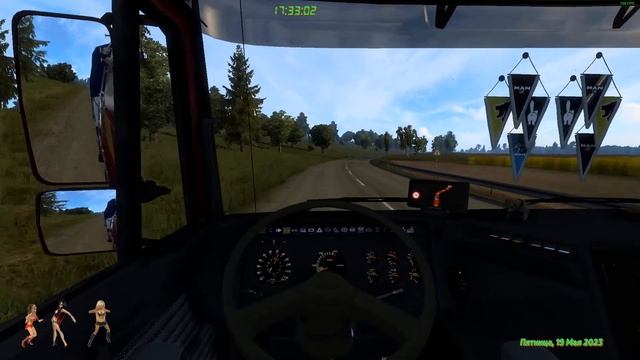 Euro Truck Simulator 2+MOD-общения