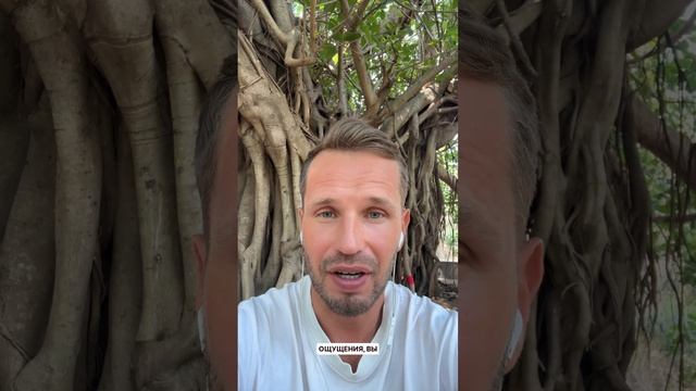 Техника устранения тревоги и беспокойства