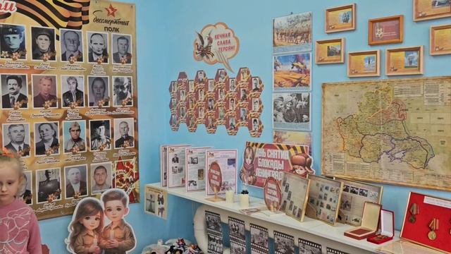 НОМИНАЦИЯ ЧИТАЕМ О ГЕРОЯХ