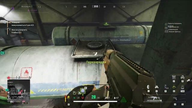 Lost но я лутаюсь