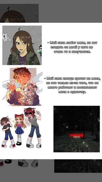 Кто не понял, посередине это Дэвид Мюррей, сынуля Эдвина- создателя мимика