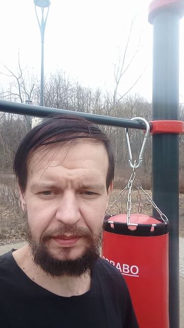 заявка на хардкор боксинг