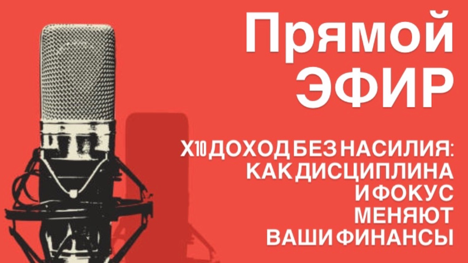 63aa971bb58dd8151b3900d128f7fc0f