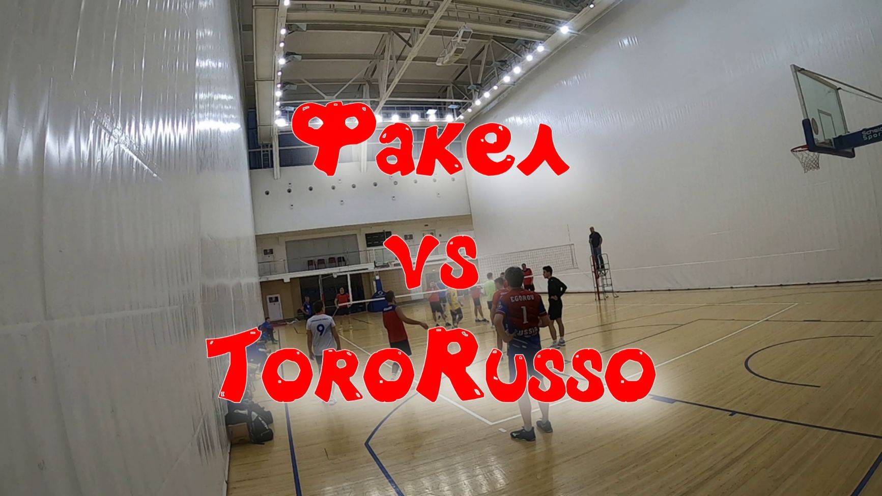 Факел Vs ToroRusso