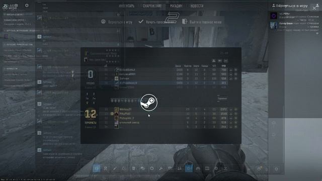 Counter-Strike 2_2025.03.21-20.25