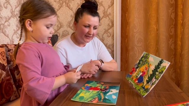 НОМИНАЦИЯ СЕМЕЙНЫЙ ТРАДИЦИИ