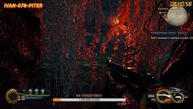 Shadow Warrior 2   Моя новая Игра .