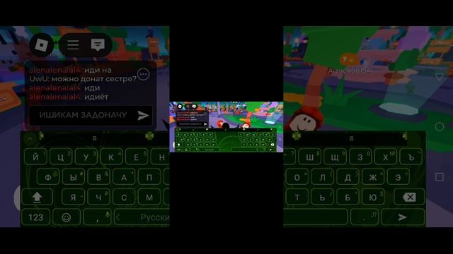 КАК ПОЛУЧАТЬ РОБАКСЫ БЕСПЛАТНО?!?!