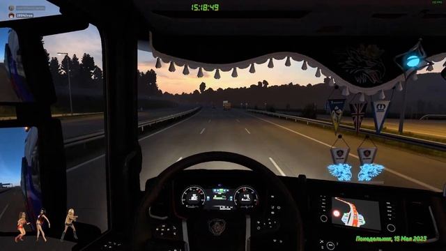 Euro Truck Simulator 2-общения