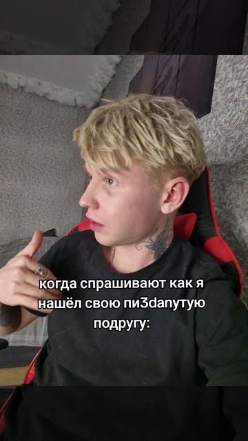 тгк: Wolferk #wolfrek