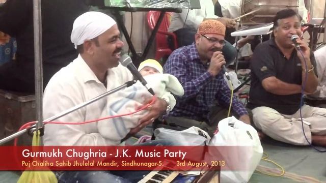 Loli To Little Girl Satchi   Gurmukh Chugria