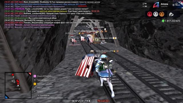 сдайте газель по 50к пж!!!