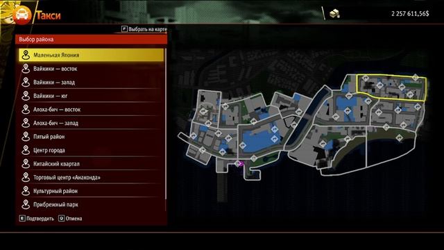 Like A Dragon Infinite Wealth 24 ЧАСТЬ