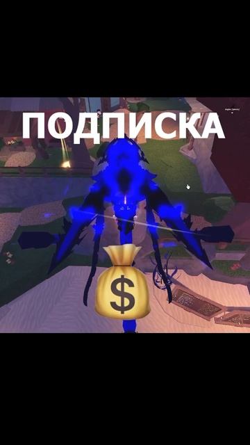 А КАКУЮ РЫБУ ВЫБЕРЕШЬ ТЫ? #roblox #fish