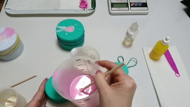 мыловарение