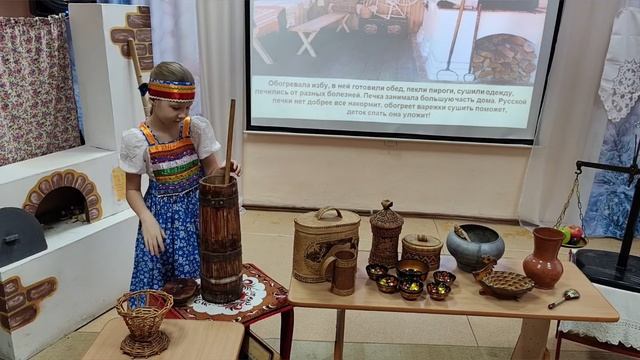 22-03-2025 Экскурсия в музей предметов русского быта