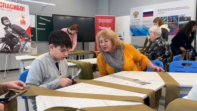 Сегодня каникулы