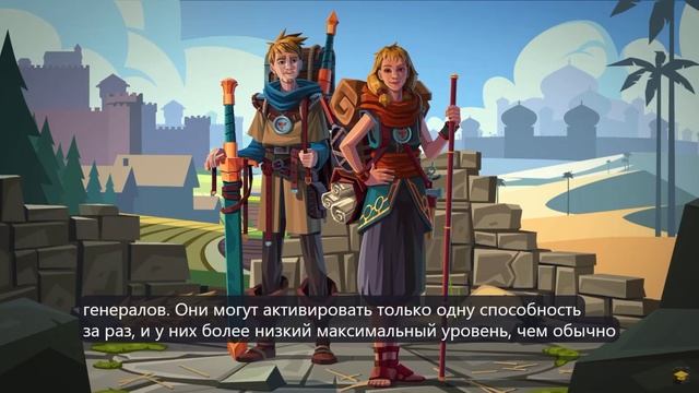 ГЛОБАЛЬНАЯ ТАБЛИЦА ЛИДЕРОВ УЖЕ ЗДЕСЬ!? - Generals Camp на русском