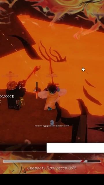 Я ПОЙМАЛ ЛЕВИОФАНА В ФИШ! #roblox #fish #роблокс #robloxedit #fisch