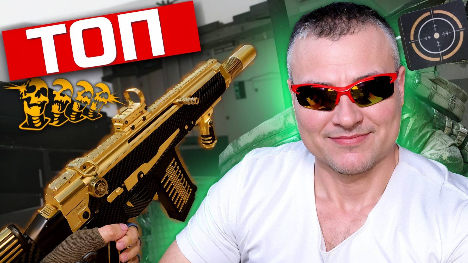ЛЕГЕНДАРНЫЙ АМБ-17 СНОВА РВЕТ РМ Warface ➖ Варфейс