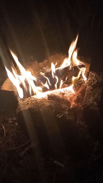 Огонь 🔥
