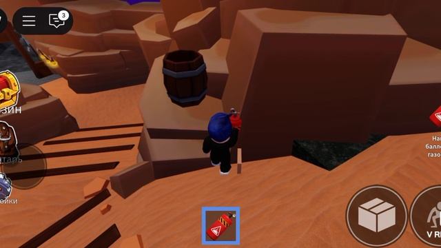 Радужные друзья