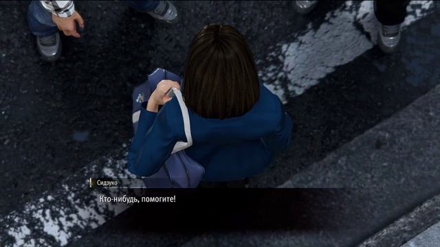 Like A Dragon Infinite Wealth 23 ЧАСТЬ