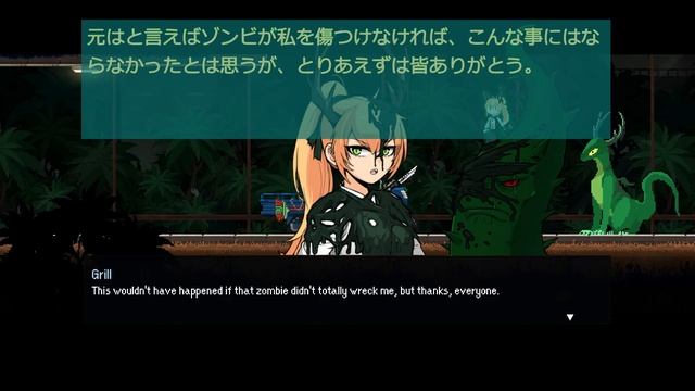 【翻訳】【字幕】Dungeon Munchies Chapter 2 - Part 2【日本語】【Steam】