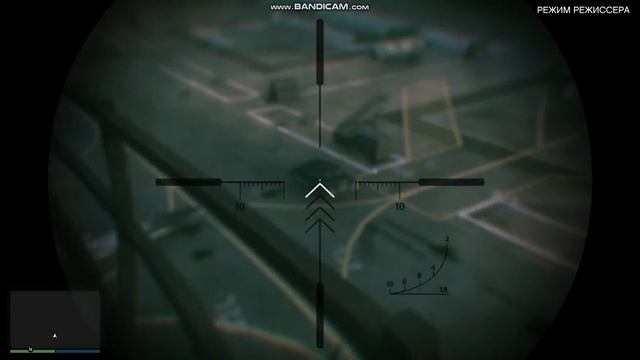 Режим режиссёра GTA V