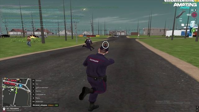 фууу как так можно