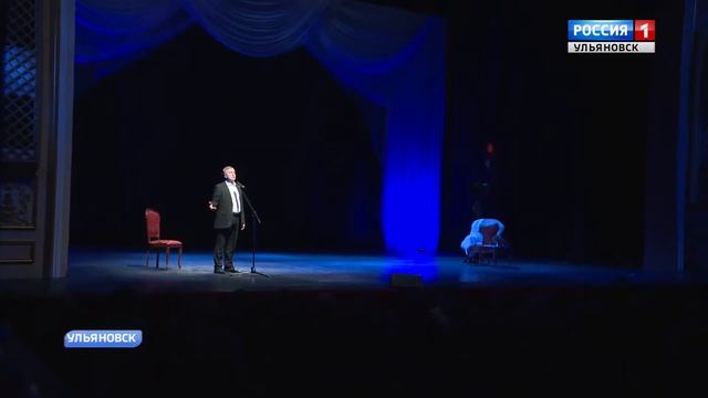 Всемирный день театра