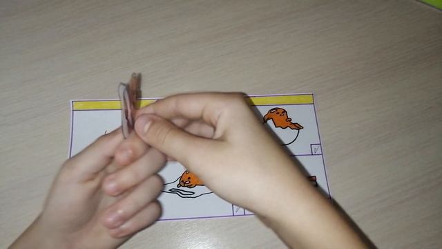 Бумажные сюрпризы | Распаковка | Новая коллекция 