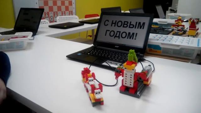 С Новым годом! Студия робототехники 