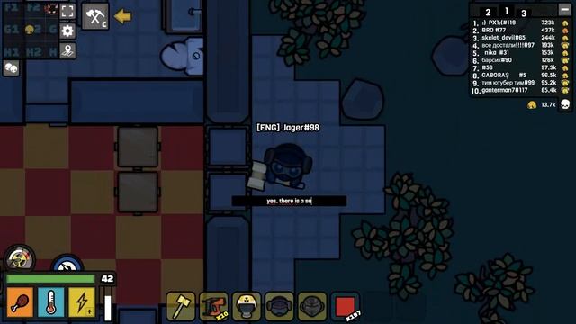 DEVAST.IO / INTRODUCTION (P1)