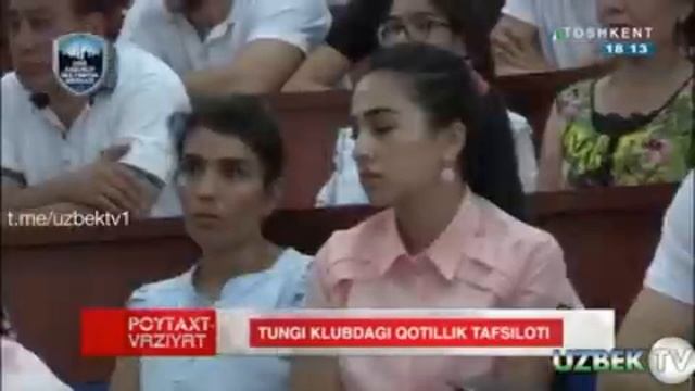 Jamshid Kenjayev ni pichoqlagan Airum tungi klubi qoriqchilari sud zalida