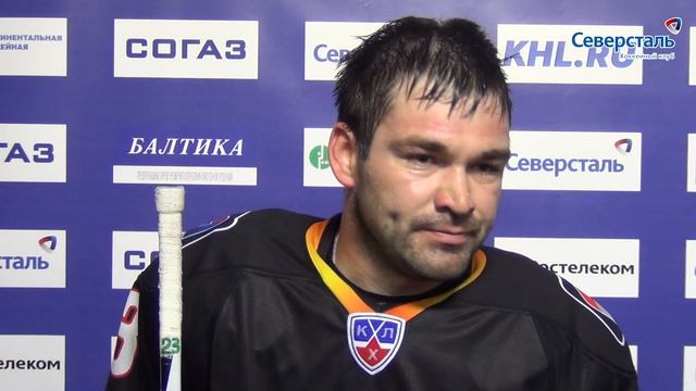15.09.2015. Северсталь - Автомобилист. Интервью Скороходова