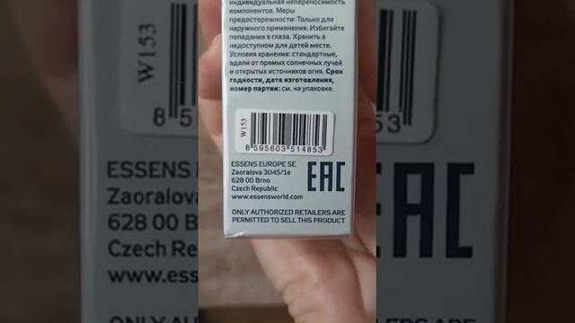 De411ceeff319c11d490594cfd3bef29