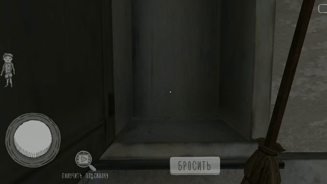 Прохождение монашки через главные ворота . Evin Nun