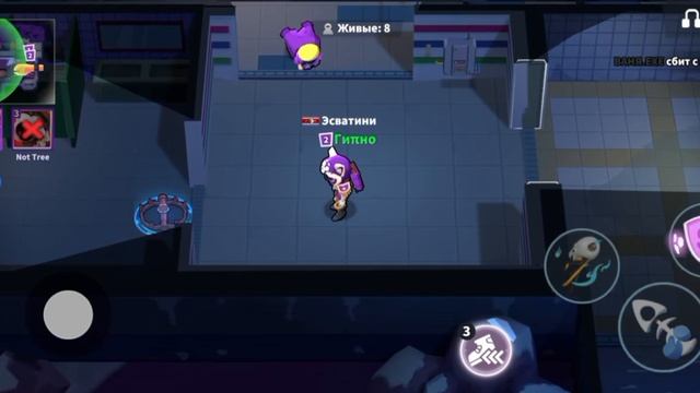 дементо_we RYTP|гипно набухался автор @Suchi super sus