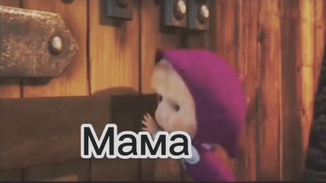 #Типичный пабгер дома :)