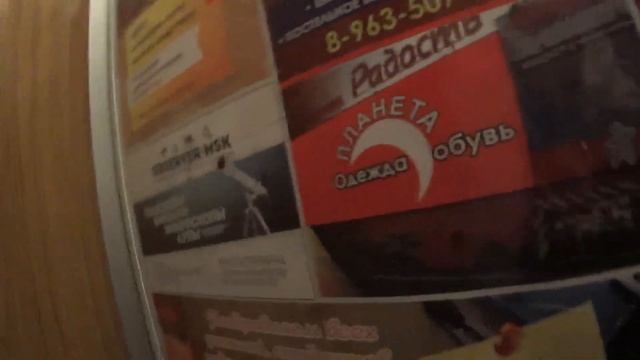 Уборка в теплице Земельный налог Заскочила в магазин