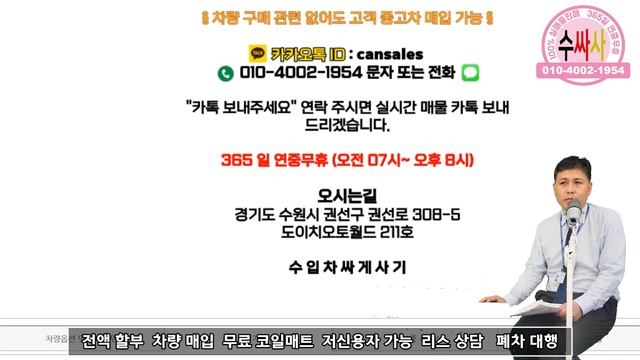 D02e2c46457792cfaaf0d598a63f9bbc