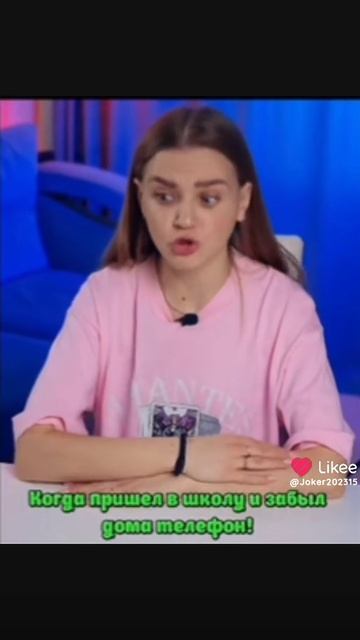 Like_7483135131730852339.mp4