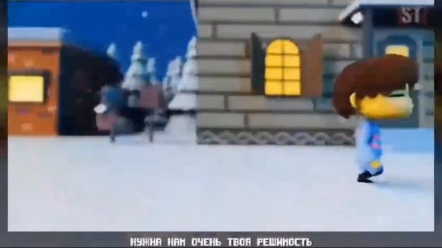 Sans And Papyrus Song Remastered на русском *оригинал в описании*