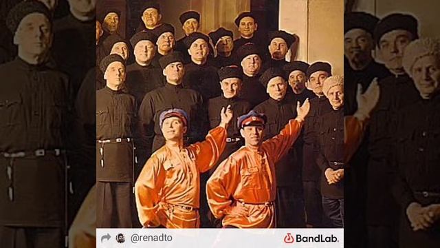 POSTHUMUS CHORUS посмертный хор