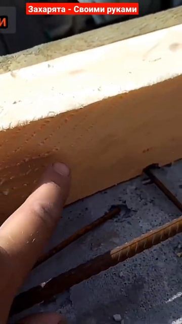 АРМОПОЯС по дешману #Shorts