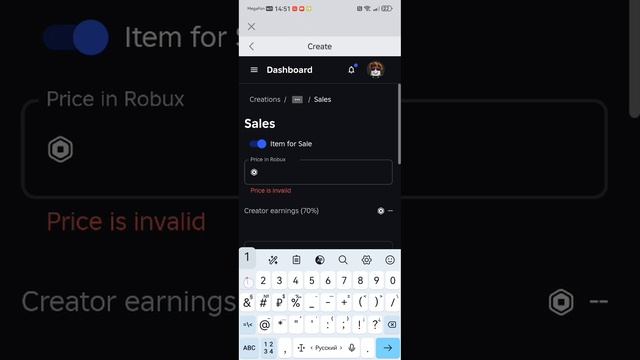 как получить бесплатные робуксы в 2025