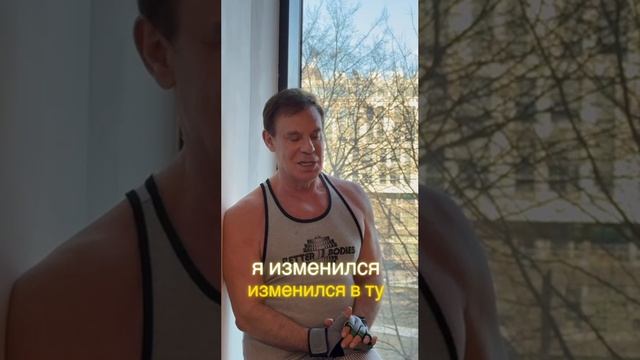 Мой 32-летний путь в бодибилдинге и физкультуре