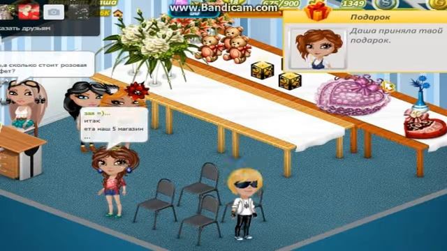 A5c03b12950580b1ad4c56d57a6e6409